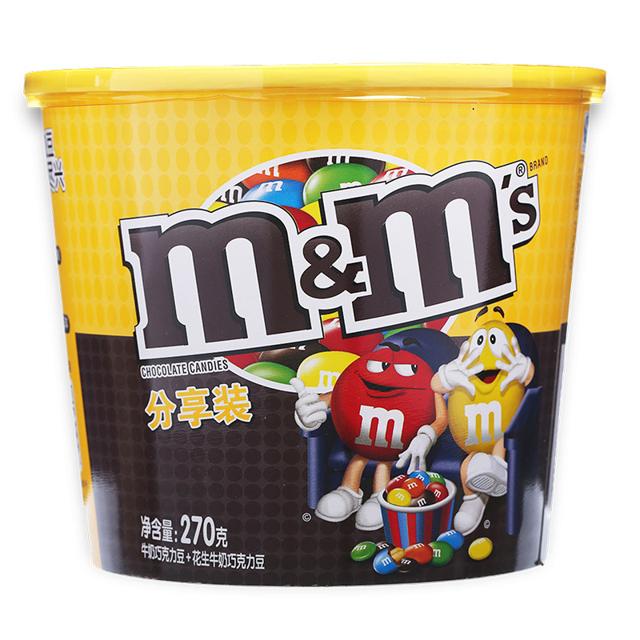 m&m's 玛氏 巧克力豆 牛奶味 