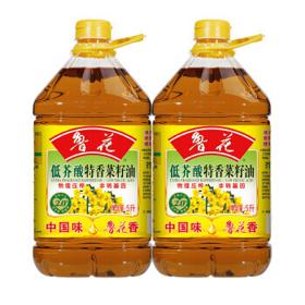 luhua 鲁花 低芥酸特香菜籽油5LX2