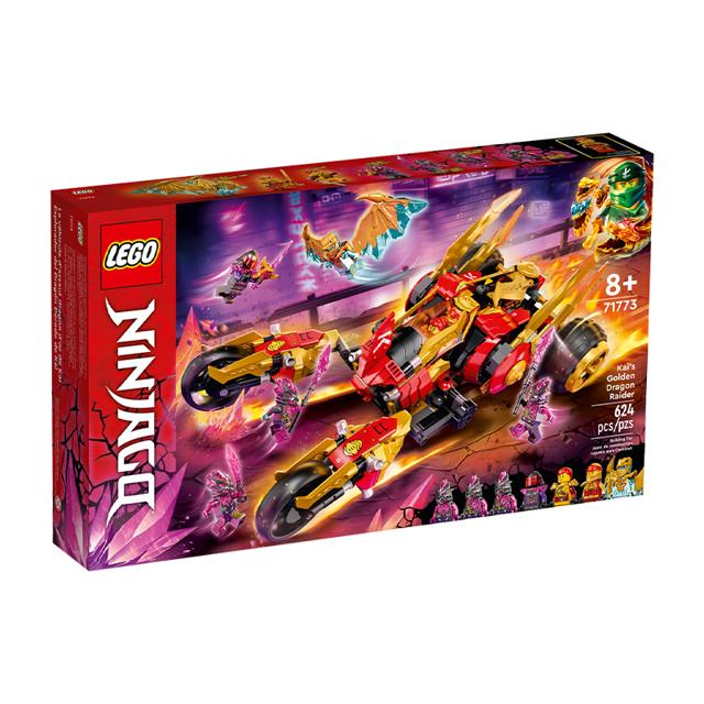 乐高（LEGO） 71773 凯的黄金神龙突击战车 积木玩具幻影忍者系列