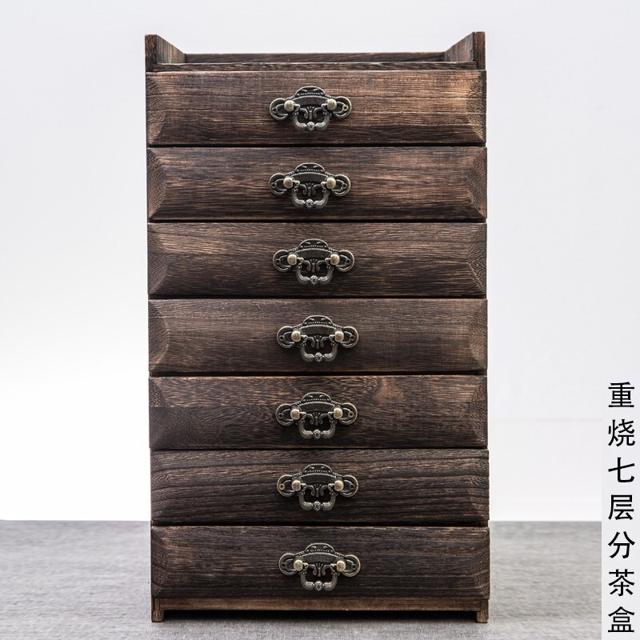 容山堂 重烧七层实木茶盒 22.8x41.2x23.3cm 收纳架存茶柜