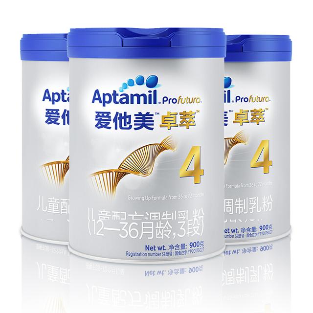 爱他美（Aptamil） 卓萃儿童配方调制乳粉（36—72月龄，4段） 900g*3罐