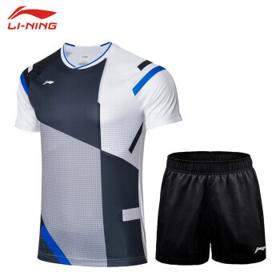 LI-NING 李宁 运动套装男款全英赛球迷版速干比赛羽毛球服AAYR011-1+短裤 标准白L码