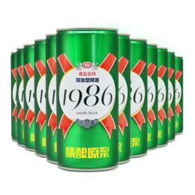 蓝宝石啤酒 plus:青岛蓝宝石啤酒 1986精酿原浆啤酒 全麦芽发酵鲜爽1L装 整箱12罐