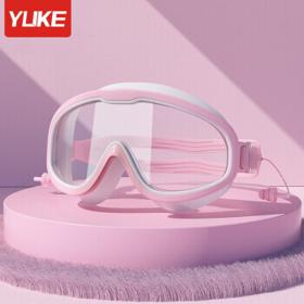 YUKE 羽克 儿童大框泳镜 高清护目镜 游泳用品眼镜