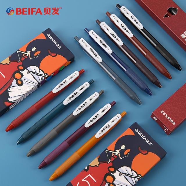 BEIFA 贝发 按动中性笔 0.5mm 黑色 5支装 多款可选