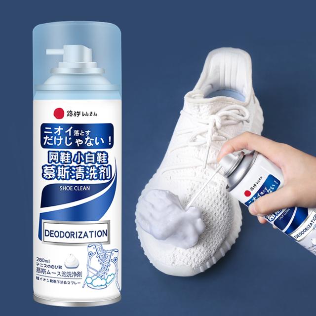 日本小白鞋清洗剂洗鞋神器