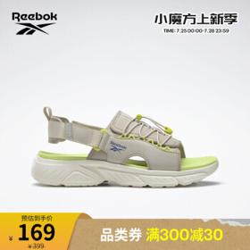Reebok 锐步 官方2022夏季新款男女HYPERIUM经典舒适休闲凉鞋GV7079 GV7081 中国码:36(23.5cm),US:5