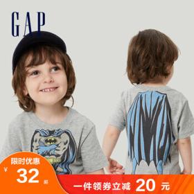 Gap 盖璞 男幼童纯棉洋气短袖T恤 夏季新款童装超人英雄上衣 浅灰色 110cm(4T)尺寸偏小 建议选大一码