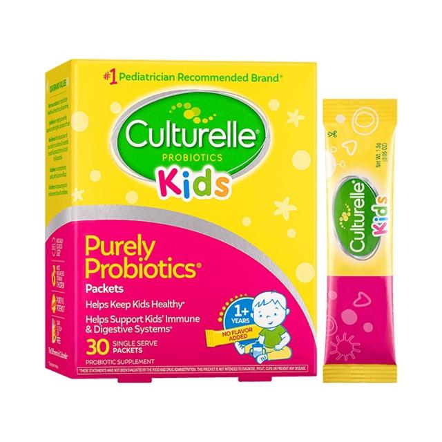 Culturelle 康萃乐益生菌粉剂儿童1-12岁30袋 50袋 肠胃宝宝调冲剂理