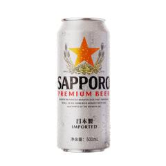 日本进口 三宝乐Sapporo 札幌啤酒 500ml*6听