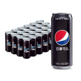 pepsi 百事 可乐 无糖黑罐 Pepsi 碳酸饮料 细长罐 330ml*24罐 整箱装 新老包装随机发货 百事出品