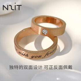 N2it 简约时尚莫桑石英文字母食指环
