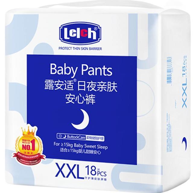 lelch 露安适 亲肤夜用婴儿拉拉裤XXL18超薄透气尿不湿非纸尿裤1件装