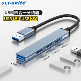 USB分线器USB3.0+2.0*3