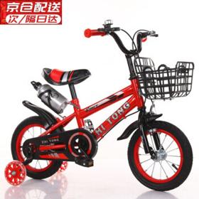 儿童自行车脚踏车单车 红色水壶款 12寸