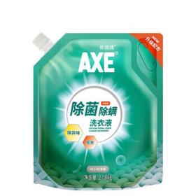 AXE 斧头 除菌洗衣液 2.08kg