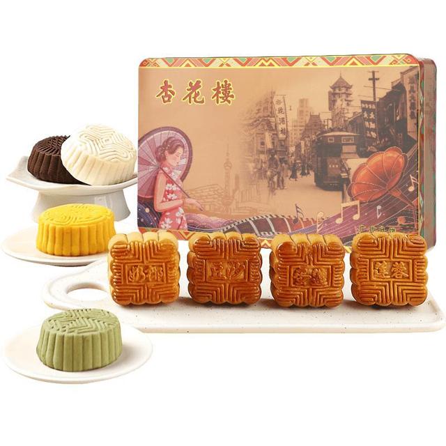 杏花楼 上海雅月礼盒640g中秋月饼送礼多口味传统美食