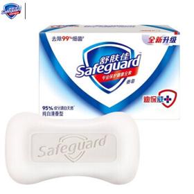 Safeguard 舒肤佳 香皂纯白清香型 105g（原108g）新旧包装随机发货 劳保