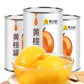 应季新鲜黄桃罐头 425g/罐