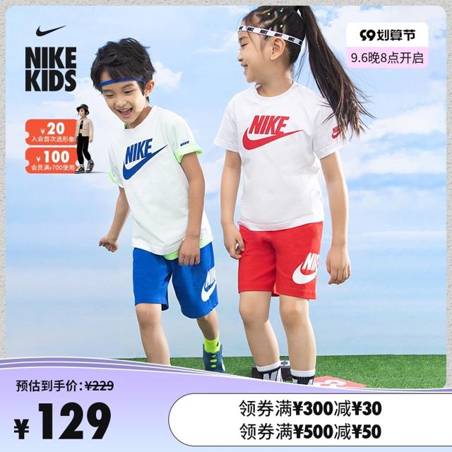 nike耐克官方儿童幼童t恤和短裤套装夏季新款柔软舒适纯棉dx7816