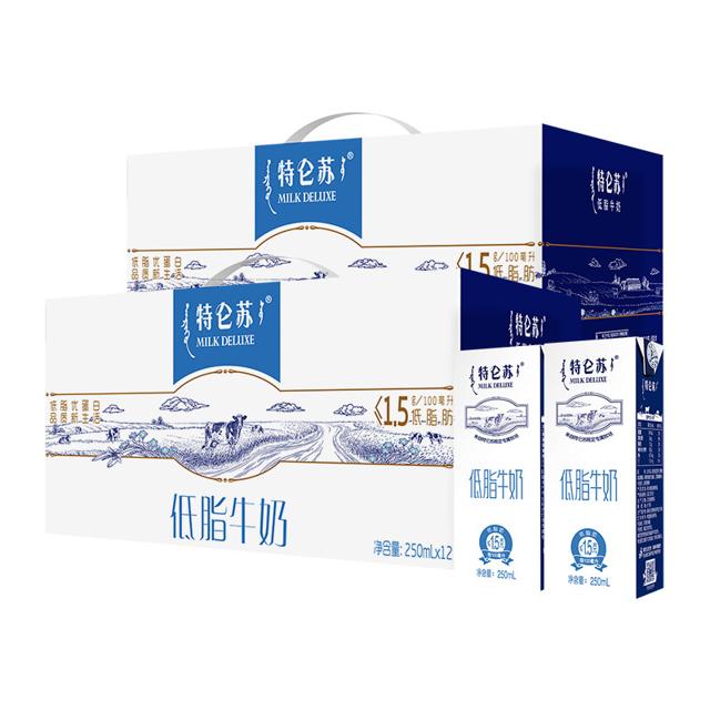 88vipmengniu蒙牛特仑苏低脂牛奶250ml12盒2箱