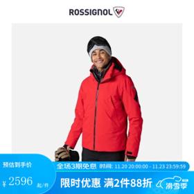 ROSSIGNOL 男款滑雪服滑雪服 RLMMJ07