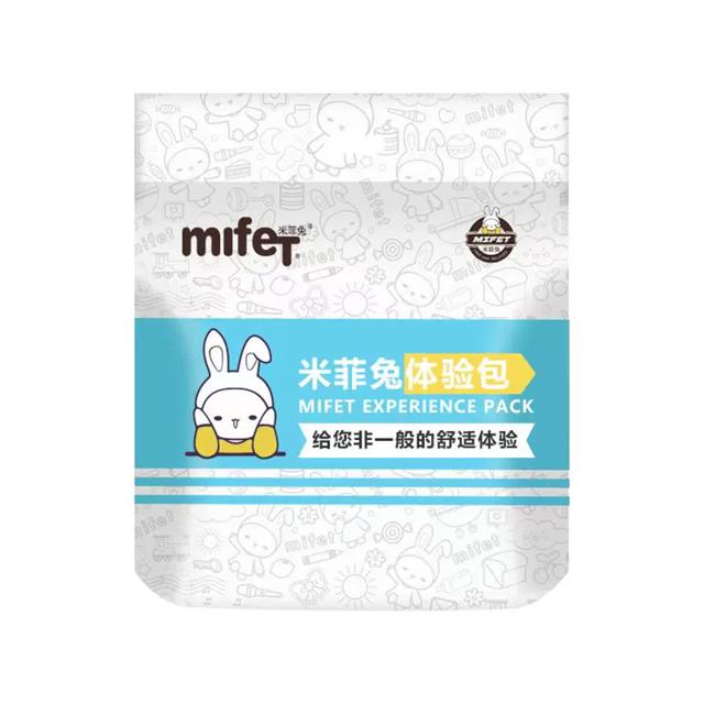 统一价位 mifet米菲兔纸尿裤