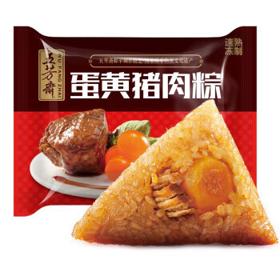 五芳斋 速冻粽子 蛋黄猪肉口味 500g
