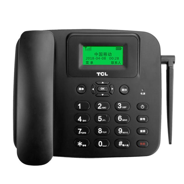 TCL 全网通无线插卡电话机LT100家用办公座机4G移动联通电信手机卡