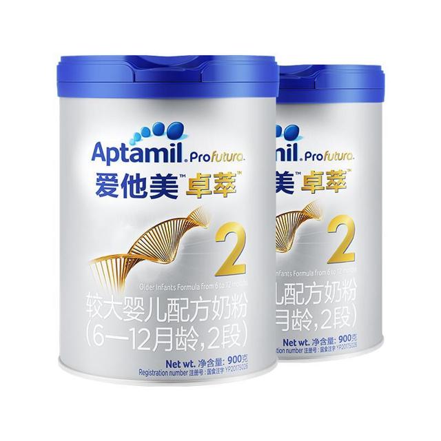 88VIP：Aptamil 爱他美 卓萃 婴儿配方奶粉 2段 900g*2罐