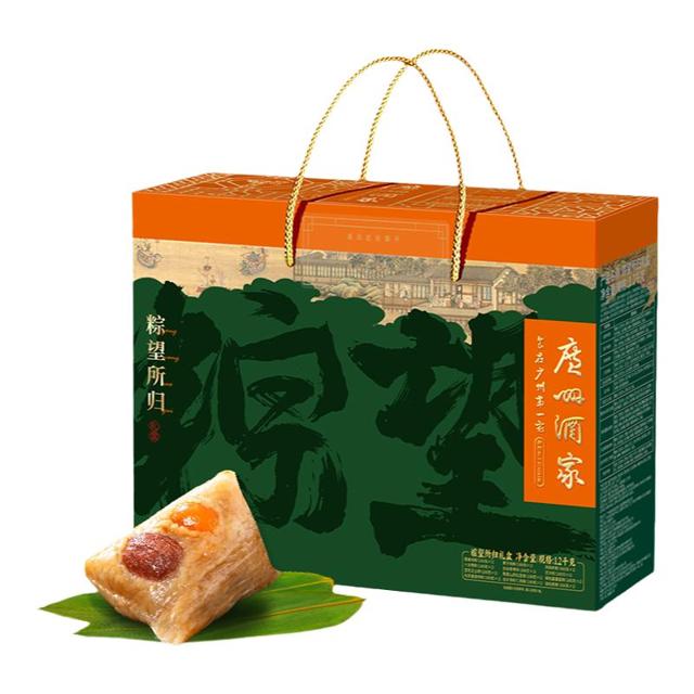 广州酒家 粽子礼盒 4只400g