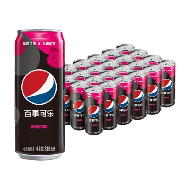 88VIP：pepsi 百事 可乐无糖树莓味汽水细长罐330ml*24罐