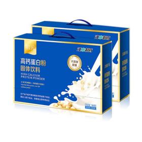 江中 高钙蛋白粉 500g/罐