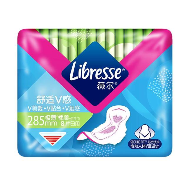 Libresse 薇尔 超薄卫生巾防漏量多日用285加长姨妈巾8片