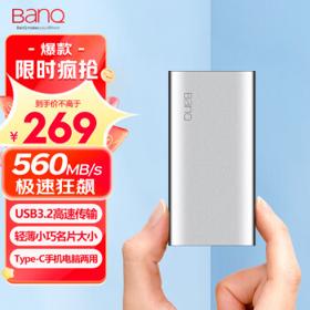 BanQ PSSD系列 M60 USB3.2 移动固态硬盘 Type-C 1TB 银色