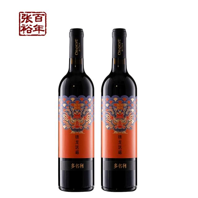 张裕龙年生肖珍藏版红葡萄酒750ml*2