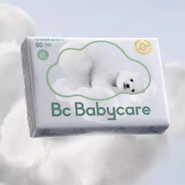 babycare熊柔乳霜保湿抽纸云柔巾