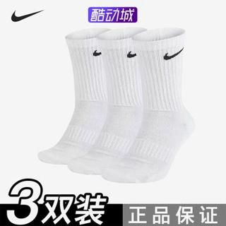 太便宜啦 Nike耐克袜子中筒袜3双