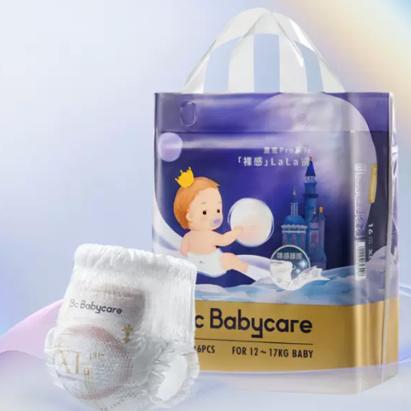 babycare皇室pro裸感mini纸尿裤/拉拉裤