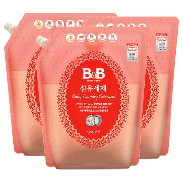 官方正品保宁进口BB婴儿童洗衣液1.3L*3袋