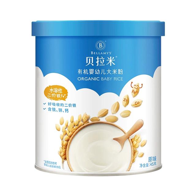贝拉米辅食有机营养米粉