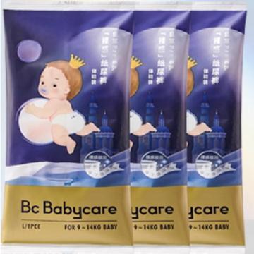 babycare皇室pro裸感试用装纸尿裤