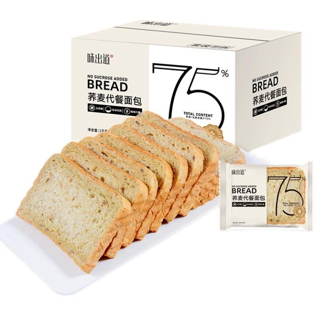 味出道 全麦面包荞麦低脂无糖吐司2斤