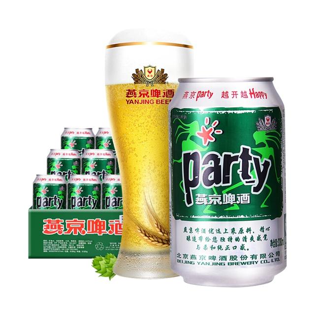 燕京啤酒8度party黄啤300ML*24听