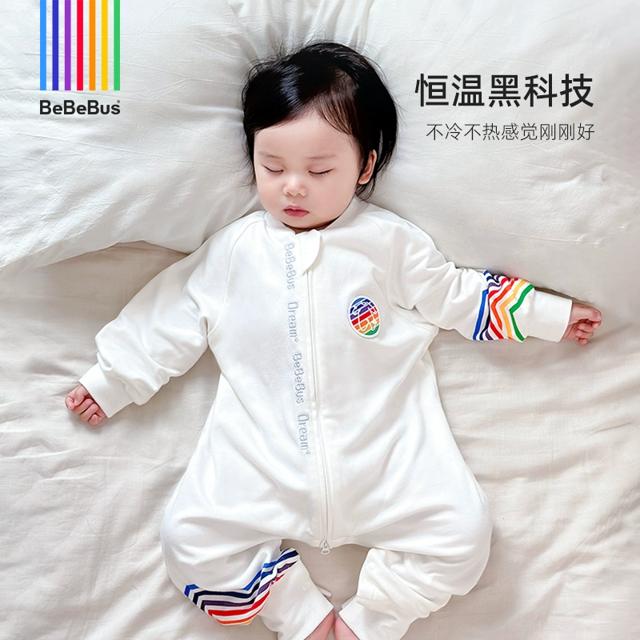 199 BeBeBus婴儿睡袋秋冬儿童恒温