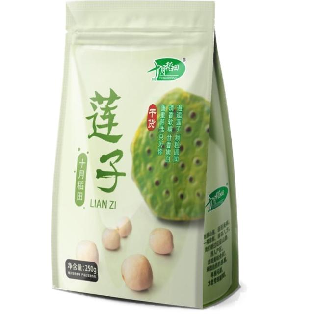 SHI YUE DAO TIAN 十月稻田 湖南湘潭莲子干货 250g