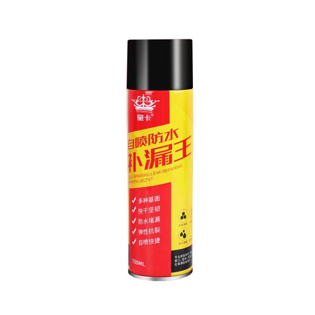 屋顶防水补漏喷剂外墙喷雾材料堵王楼顶自喷式防漏神器房顶涂料胶