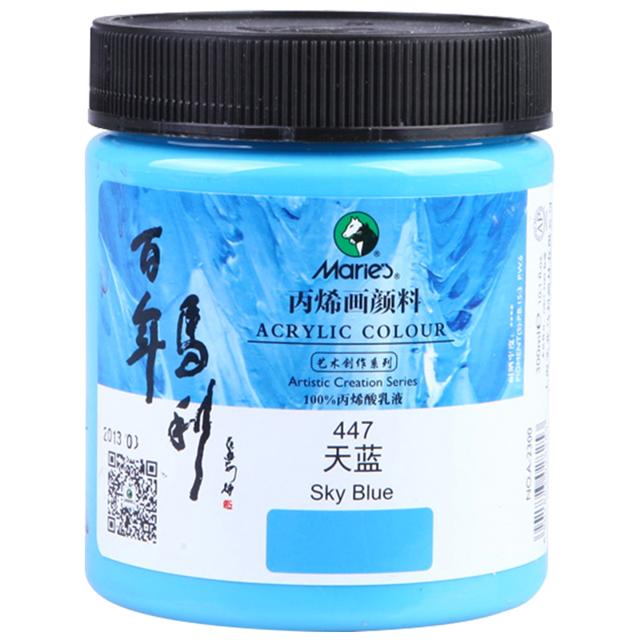 Marie’s 马利 丙烯颜料500ml大瓶丙烯颜料300ml丙烯画颜料白色丙烯颜料丙烯颜料墙绘颜料室内马利丙烯颜料防水画鞋