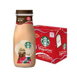 星巴克（STARBUCKS） Starbucks)星冰乐 摩卡281ml*6瓶 咖啡饮料礼盒装(新老包装随机发货)