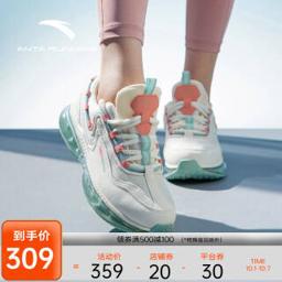 安踏（ANTA） 922035505-1 女款运动跑鞋